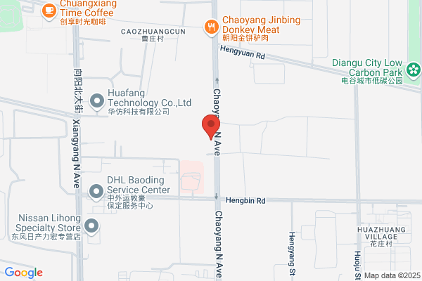 Dingzhou City Building Materials Plant