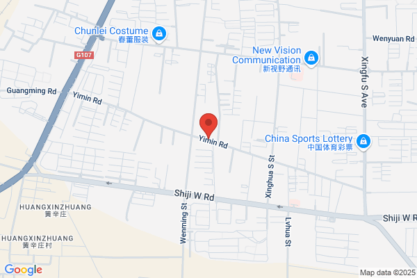 Handan City, Hebei Wei Wei Xian City Mill
