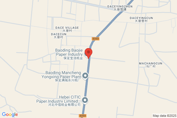 Hebei Ji Huang Teng Paper Plate Mill