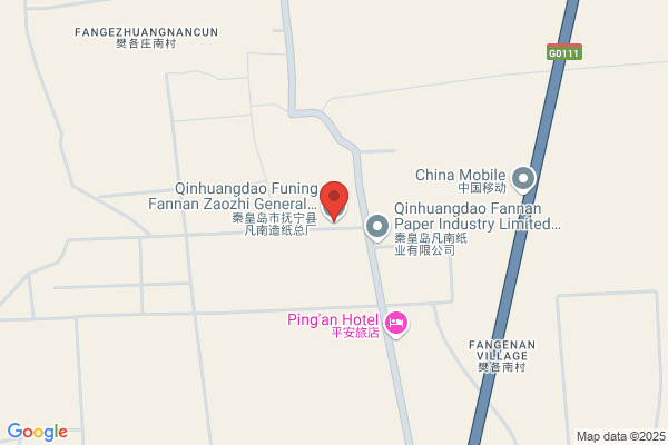 Qinhuangdao City Funingxian Former Welfare Han Paper Processing Plant