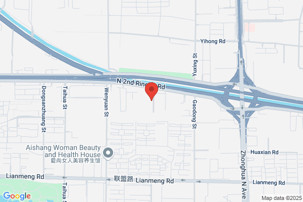 Shijiazhuang, The Paper Products Plant South Suburbs