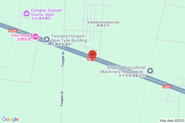 Handan City, Hebei Special Tire Plant; Special Handan City Rubber Factory