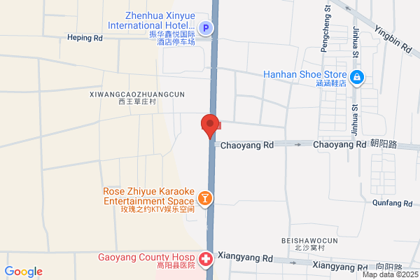 Anguo City Arima Textile Co., Ltd.