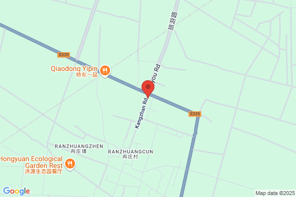 Handan City, Hebei Yinhai Fashions Limited