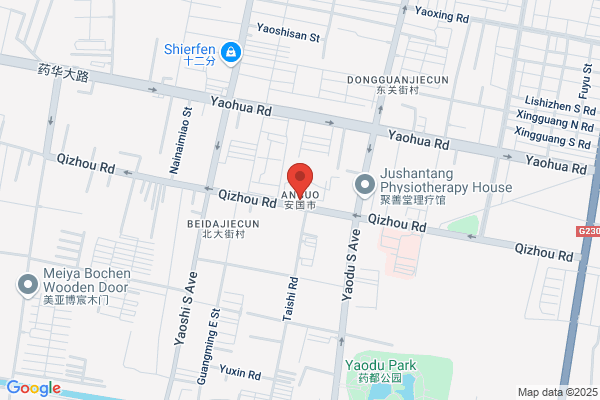 Anguo City Ejiao Plant In Hebei Province