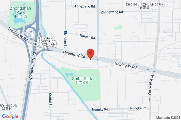 The First Pharmaceutical Factory In Shijiazhuang City