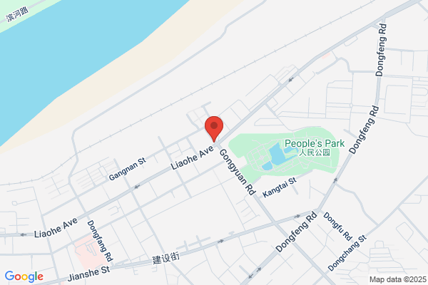 Hanting BJ Rail Station
