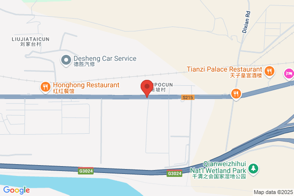 Shaanxi Baohua Chemical Co.,ltd.
