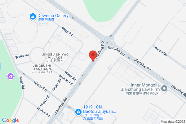 Pullman Baotou