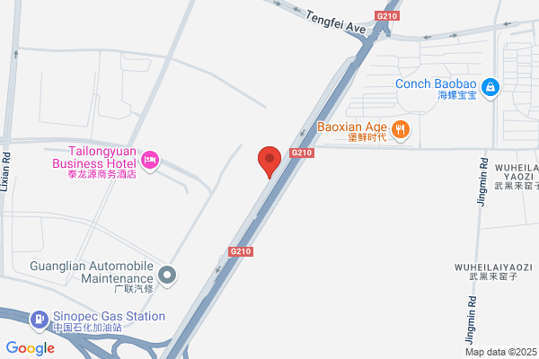 Baotou City - The Electrical And Mechanical Valve Co.