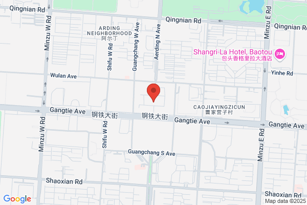 Baotou City Jiaxing Ltd.