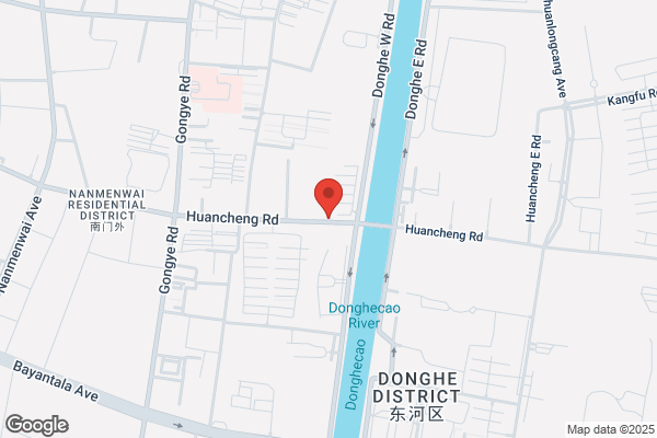 Baotou City Star Heterotypic Screwdriver Plant; Baotou Donghe District Special-shaped Screw Factory