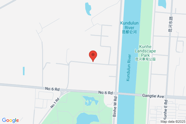 Baotou Shuanghuan Chemical (group) Co., Ltd.