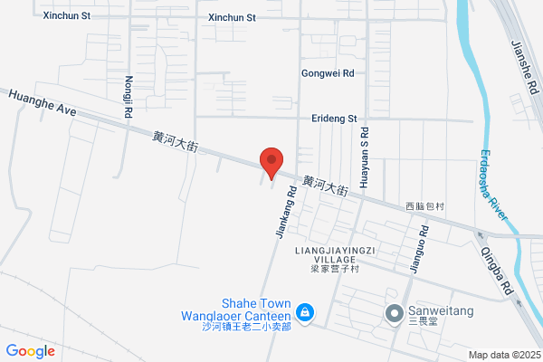 Fourth Plastics Factory In Baotou City