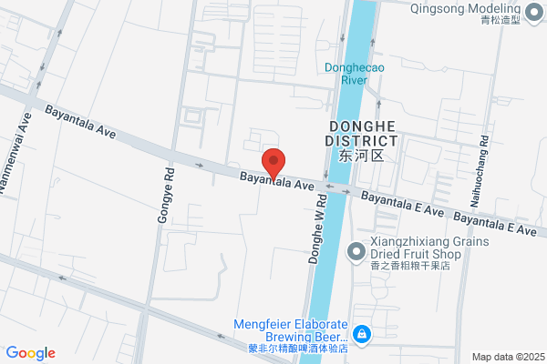 Inner Mongolia Kingdeer Cashmere Group Company