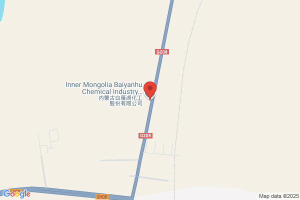 Linhe, Inner Mongolia Chemical Fertilizer Plant; Linhes Bayannur League, Inner Mongolia Chemical Fertilizer Plant