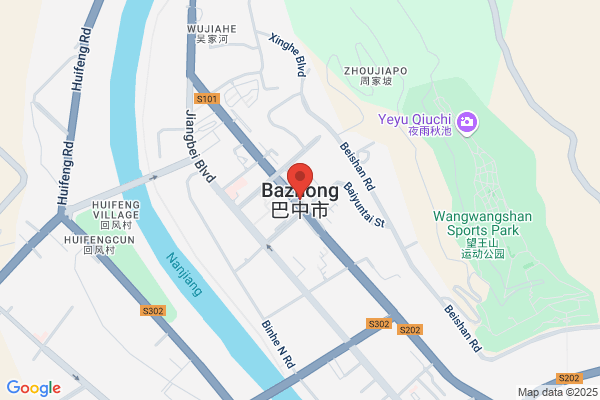 Shenzhen Qupa Office Equipment Co., Ltd