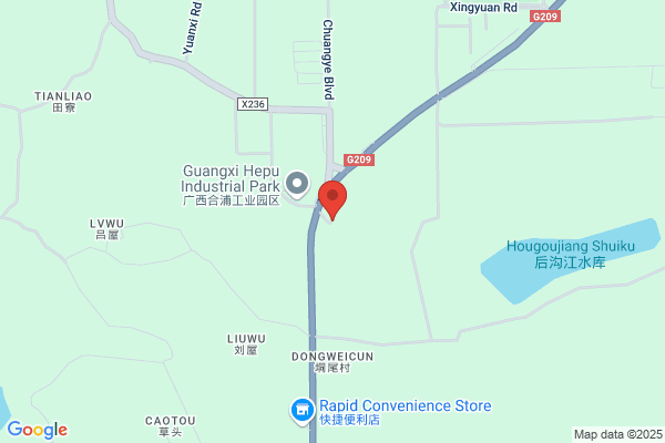 Beihai Baiguoyuan Juice And Food Co., Ltd.