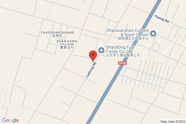 Beihai Huihuang Langjie Environmental Protection And Technology Co,. Ltd(group)