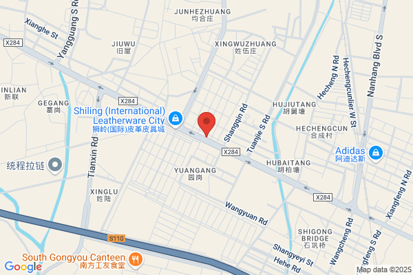 Maohua Leather Products Inc.
