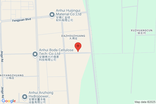 Anhwei Tiger Biotech Co.,ltd.