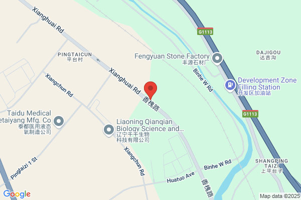 Benxi City High Frequency Power Supply Equipment Plant