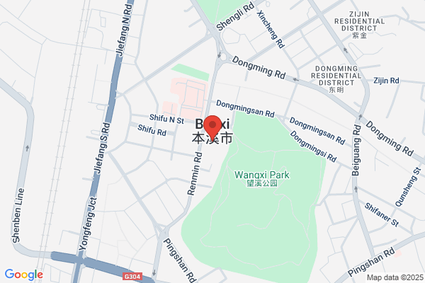 Benxi City Joint Chemical Plant