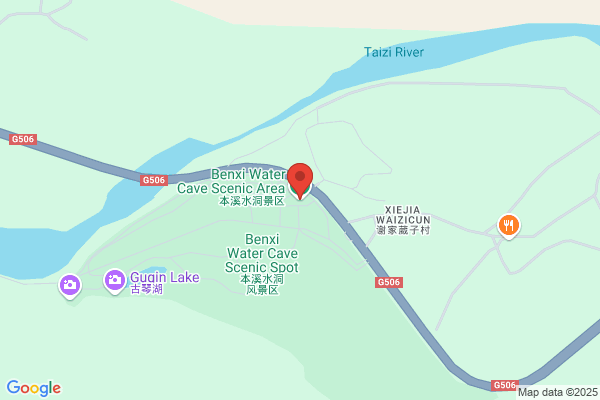 Benxi City Lake Chemical Plant