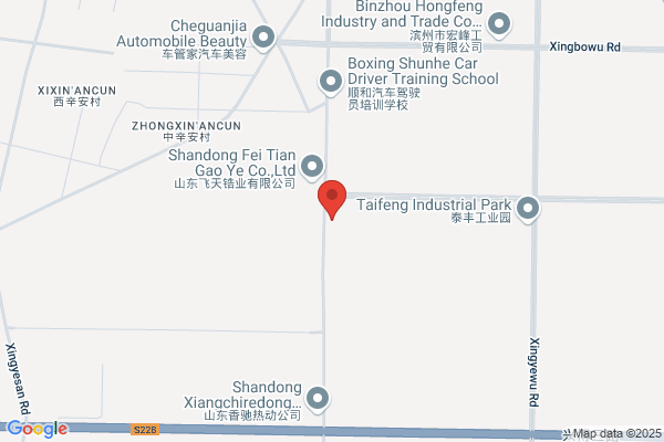 Binzhou Futian Biology Technology Co., Ltd.