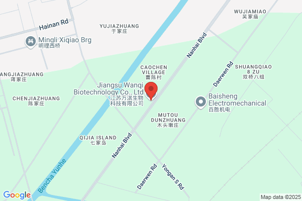 Wanzhong Biotechnology Co., Ltd.