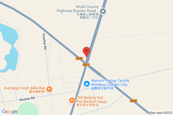 Wudi Inve Feed & Biotech Co., Ltd