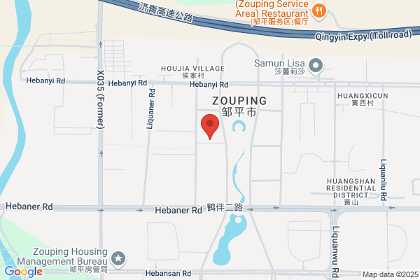 Zouping County Tai Xing Industry & Trade Co., Ltd
