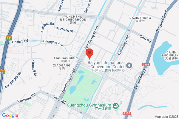 Element Guangzhou Baiyun