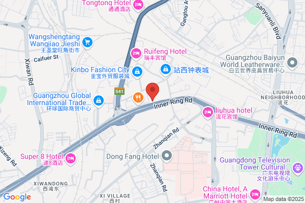 Ibis Styles Guangzhou Railway Station Hotel