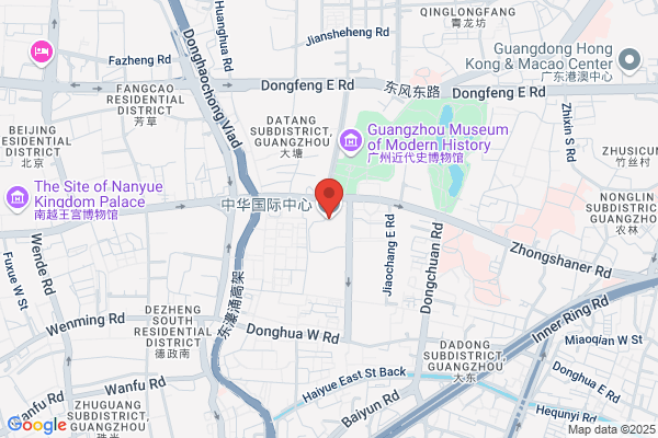 Regus - Guangzhou, China International Centre
