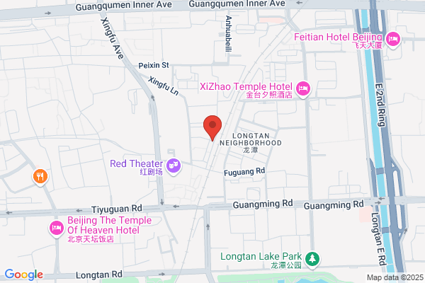 Hanting DZ Rail Station
