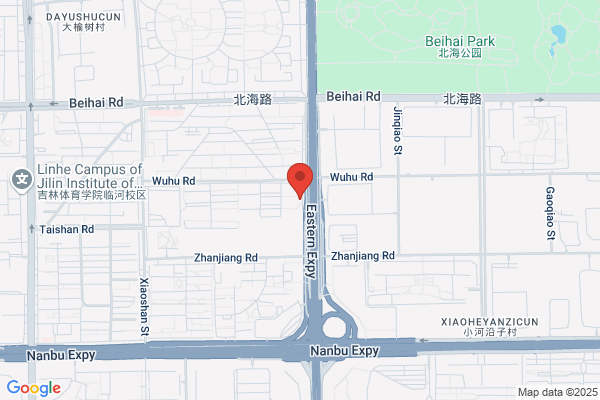 A Chemical Factory In Changchun City