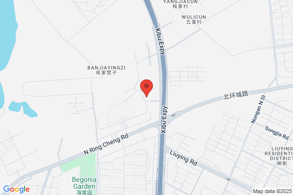 Baicheng City, Jilin Province Green Plastic Products Factory