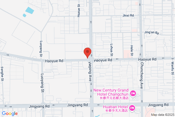 Changchun City Of Clean Energy Plant