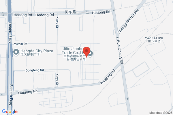 Changchun City Source Xin Cleaning Supplies Plant; Changchun High-teng Cleaning Supplies Factory
