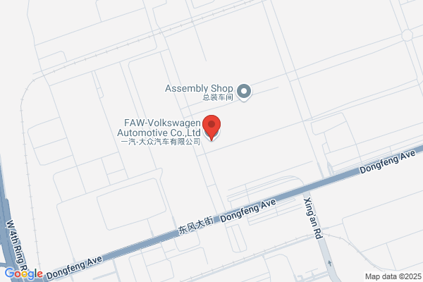 Changchun Faw Chaoyang Supporting Chemical Plant
