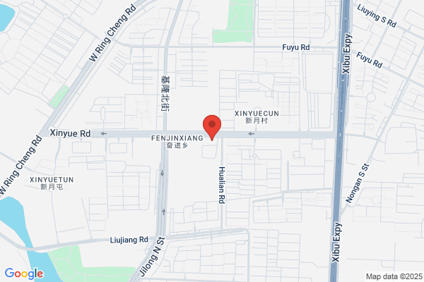 Changchun Freshmen Switch Factory; Switch Factory In Changchun, Jilin Province