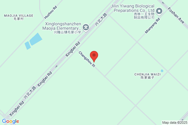 Changchun Laboratories; Changchun Pharmaceutical Limited Liability Companies