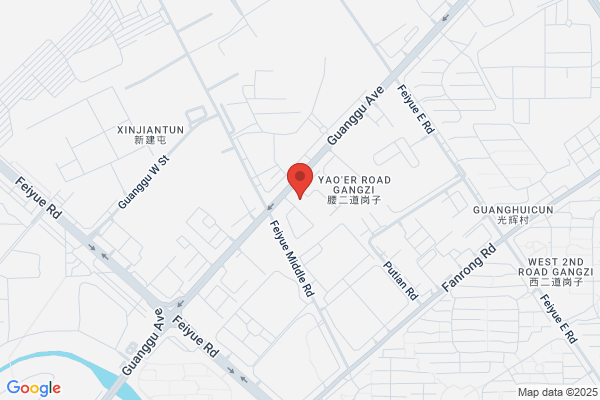Chemical Plant In Changchun City Water Company