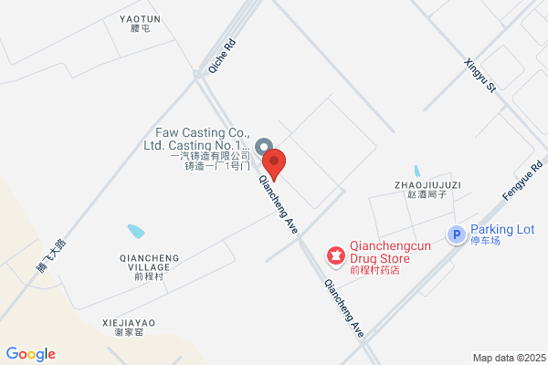 Chemicals Plant In Changchun City Home