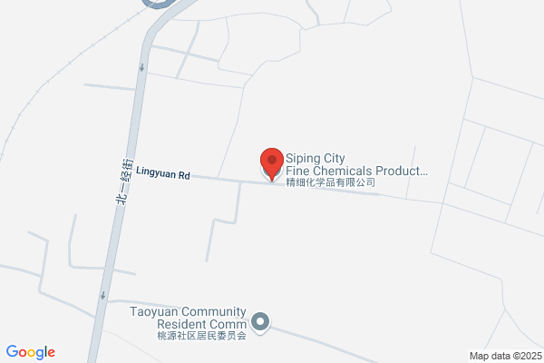 Fine Chemical Plant In Changchun City Baiyun