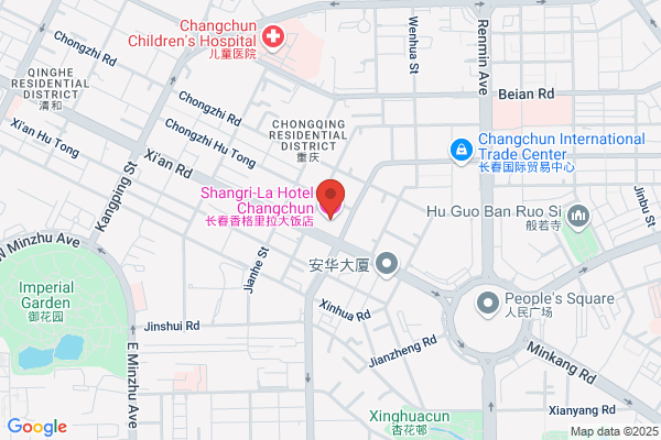 Gelatin Plant In Changchun City