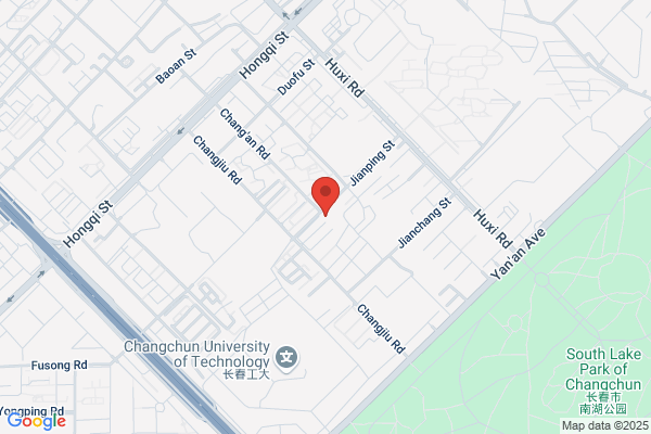 Latex Products Factory In Changchun City
