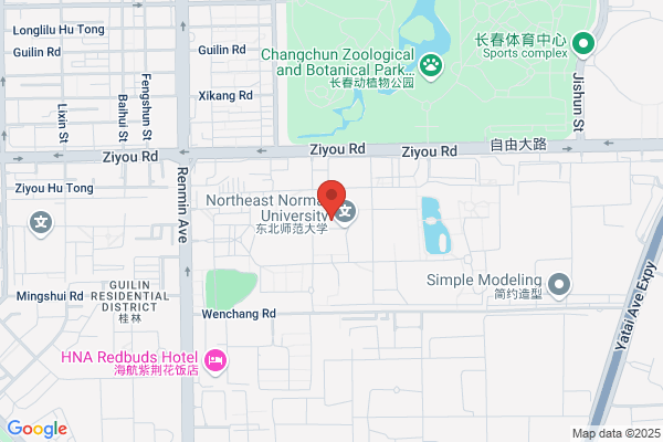 Northeast Normal University Fine Chemical Industry Development Corporation