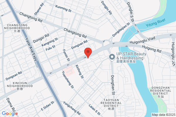 Oil Chemical Plant In Changchun City
